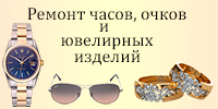 Мастерская Сергея Долгова Мастерская Сергея Долгова